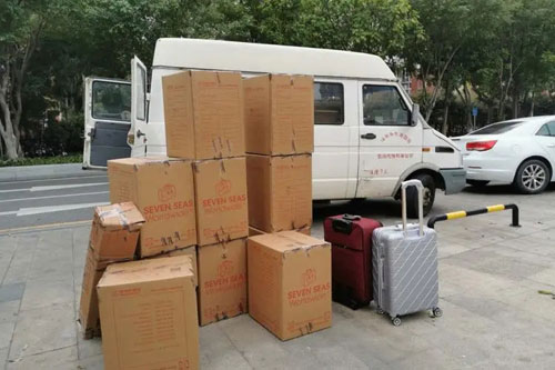 乐都行李托运公司